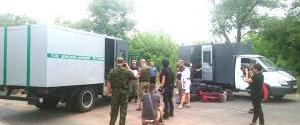 В Украину с территории ОРДО вернули еще 23 заключенных