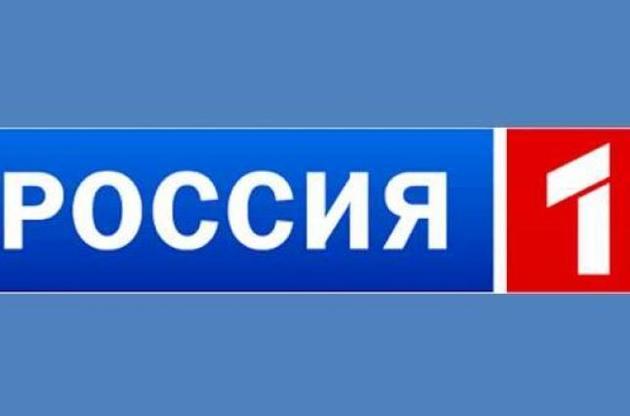 У Москві застрелили оператора телеканалу "Росія 1"