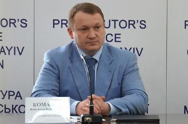 Чернігівську прокуратуру очолив колишній прокурор Миколаївської області