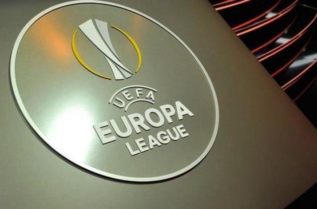 Стартовал третий квалификационный раунд Лиги Европы
