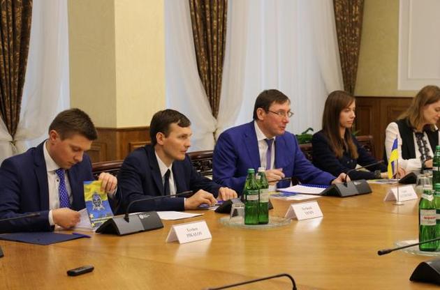 Руководство ГПУ во время встречи с Богданом Витвицким