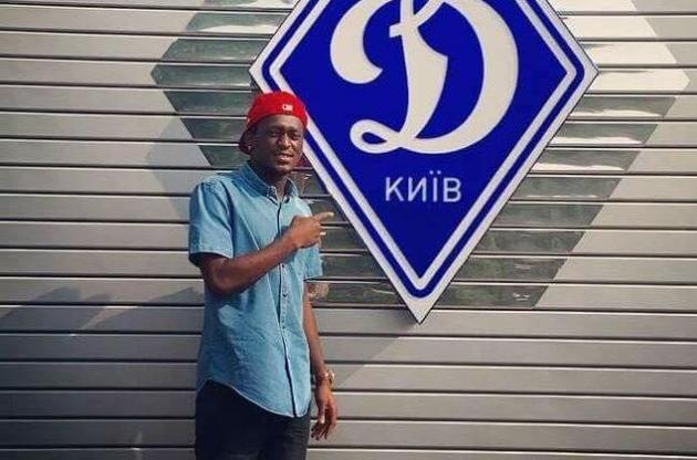 "Динамо" підписало молодого івуарійського півзахисника