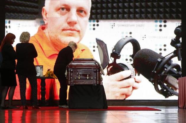 Слідство просунулося у справі Шеремета