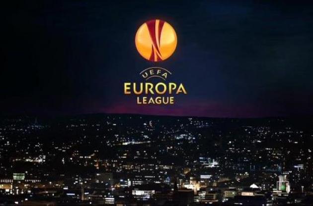 Два украинских клуба покинули турнир