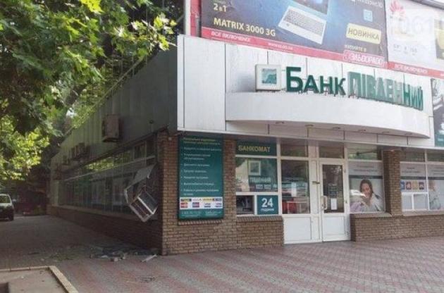 В Запорожье ночью возле банка произошел взрыв