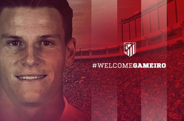 Гамейро покинув "Севілью"