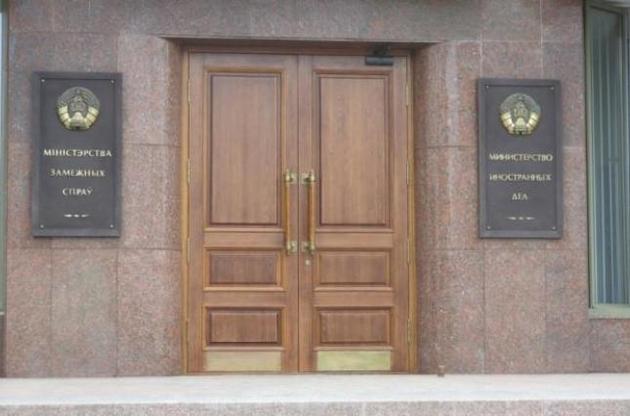 У МЗС Білорусі розповіли про засідання тристоронньої контактної групи