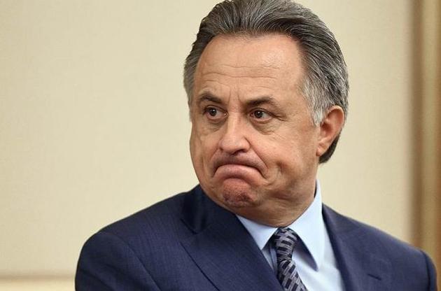 Мутко получил отказ