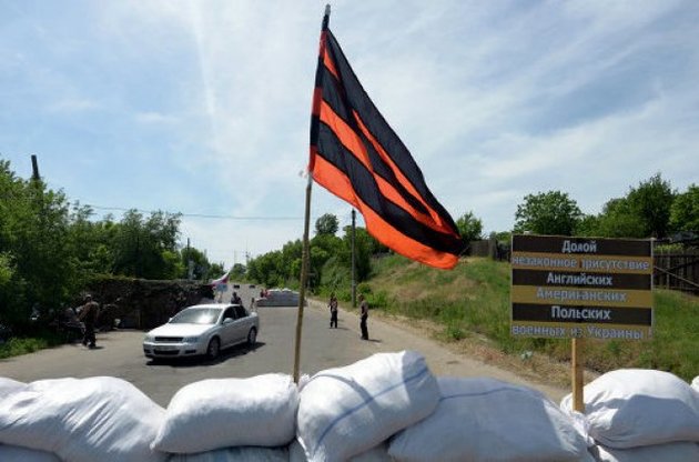 Боевики ЛНР шантажировали банкиров