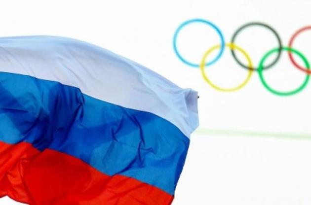 19 країн виступили за відсторонення Росії від Олімпіади-2016