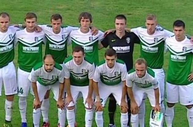 Лига Европы: "Александрия" проиграла "Хайдуку" в домашнем матче