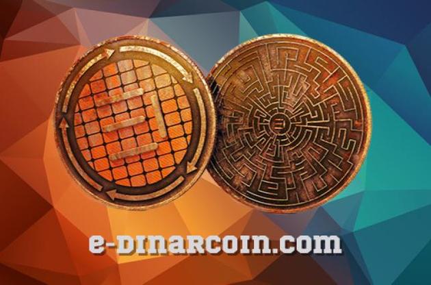 В E-Dinar Coin рассказали об особенностях новой криптовалюты