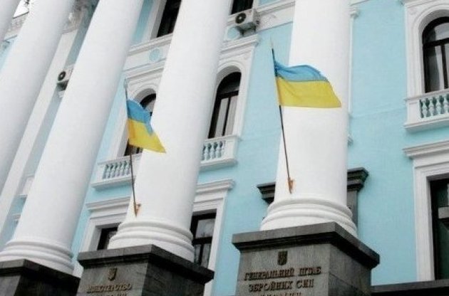 В Генштабе прокомментировали последние действия российской армии