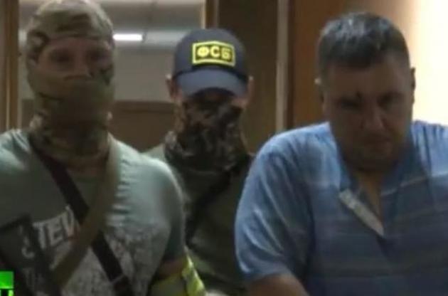 ФСБ РФ опублікувало відео затримання нібито "українських диверсантів" у Криму