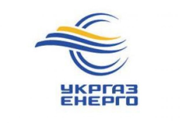 Дело о ликвидации "УкрГаз-Энерго" вернут в суд