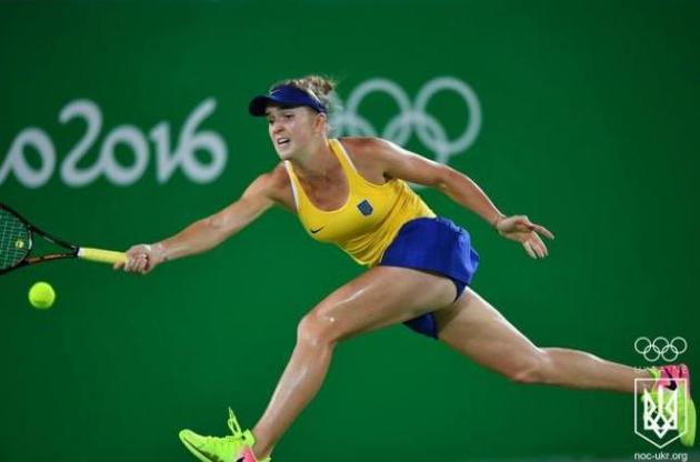 Свитолина не смогла выйти в полуфинал