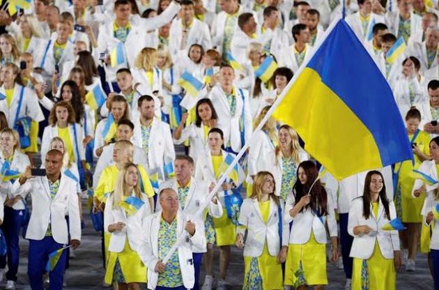 Олімпіада-2016: всі медалі збірної України