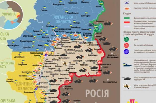 Российские войска в Донбассе планируют масштабные провокации - разведка