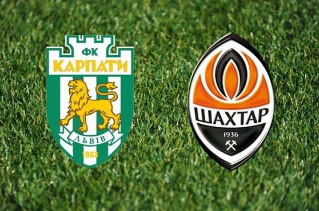 &quot;Шахтар&quot; виграв &quot;виїзний&quot; матч у Львові