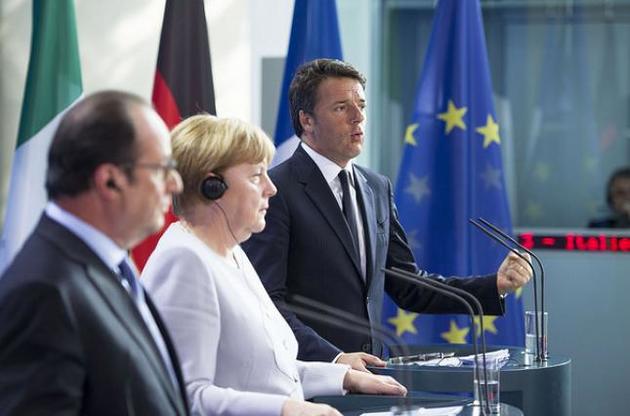 Франция и Италия хотят превратить ЕС в федерацию, но Берлин против – Rzeczpospolita