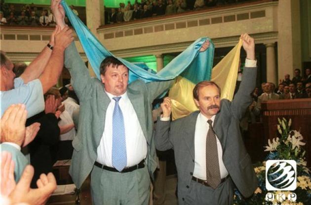 В Україні відзначають День державного прапора