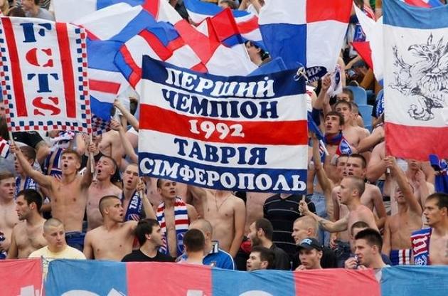 Симферопольская "Таврия" вернется в чемпионат Украины по футболу