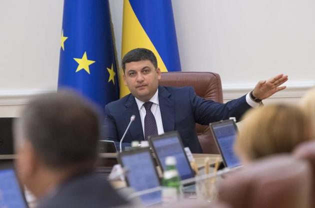 Гройсману сделали операцию на спине, но &quot;уже как бы все хорошо&quot;