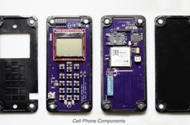 Частини телефону самі утворюють єдине ціле