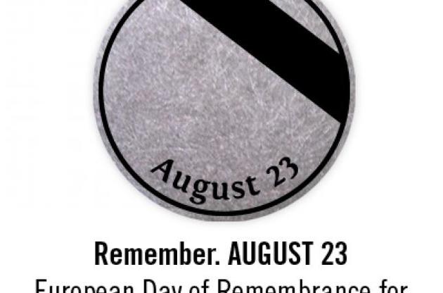 Сегодня Европа вспоминает о миллионах жертв Сталина и Гитлера