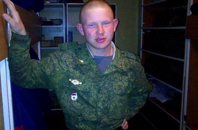 Пермяков получил пожизненное