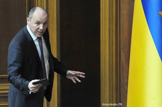 Парубій готовий надати всю необхідну інформацію для розслідування вбивств на Майдані