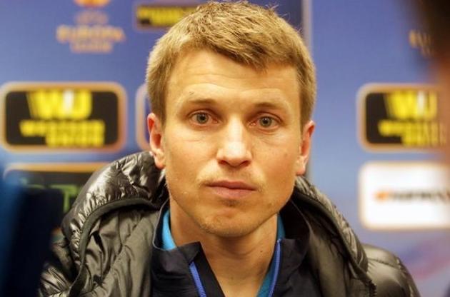 Ротань остался в &quot;Днепре&quot;