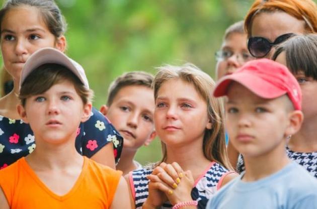 Завершилась программа "Мирное лето – детям Донбасса – 2016"