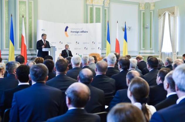 Порошенко встретился с послами и поставил задачи