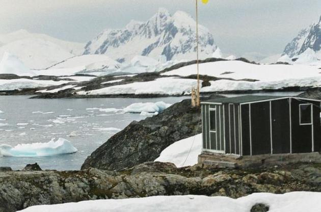 Поздравление с Днем Независимости пришло даже с полярной станции