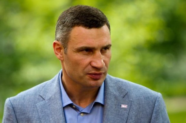 Кличко пообіцяв олімпійцям житло у столиці