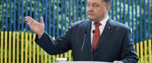 Порошенко: на восстановление инфраструктуры Донбасса направят 3 млрд грн