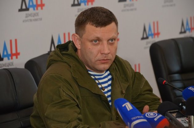 Ватажок "ДНР" Захарченко заявив про замах на своє життя