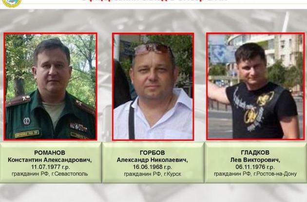 Разведка обнаружила десятки офицеров РФ в командовании террористической бригады