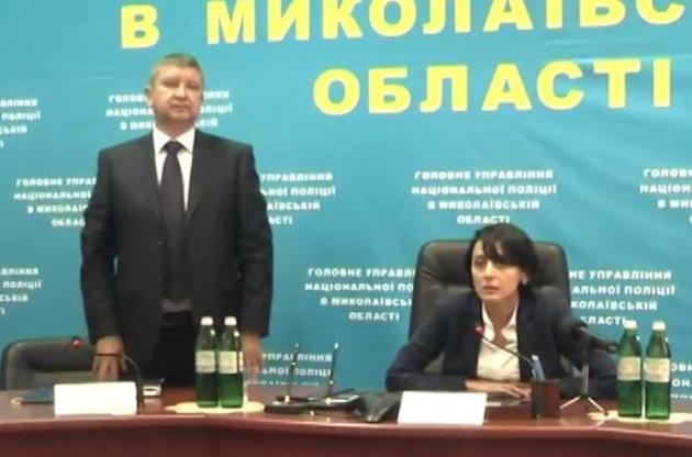 Юрій Мороз очолив поліцію в Миколаївській області