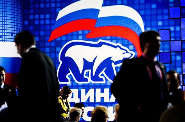 Правящая партия России наполнена преступниками, и в этом нет ничего удивительного – RFERL