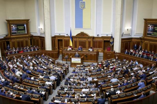 Порошенко объявил начало "настоящей охоты" на коррупционеров