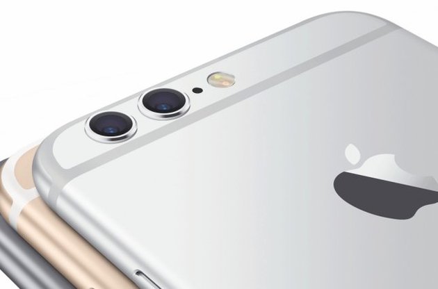 iPhone 7 може бути обладнаний подвійною камерою