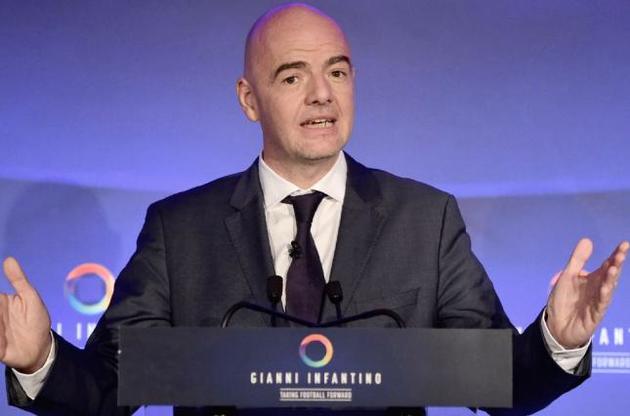 Инфантино &quot;открыт для предложений&quot;