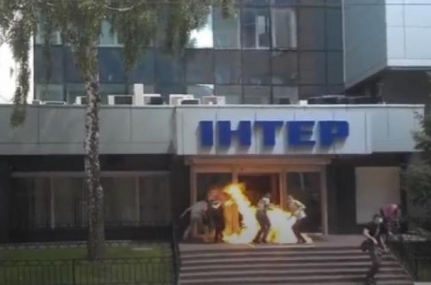 "Интер" обнародовал видео поджога здания телеканала с камер наблюдения