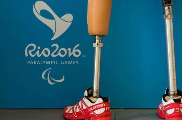 В Рио-де-Жанейро стартуют Паралимпийские игры
