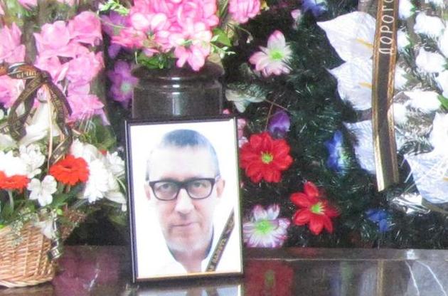 Олександра Щетиніна поховають в Єкатеринбурзі