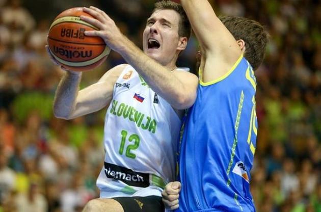 Українці програли у Словенії