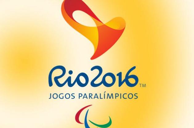 У Ріо-де-Жанейро відкрилася Паралімпіада – 2016