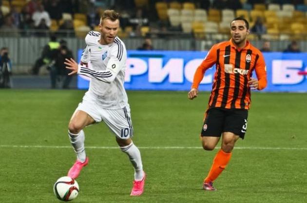 "Шахтер" будет принимать "Динамо" в Харькове